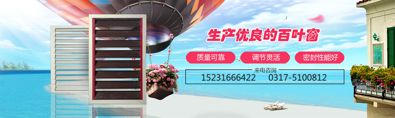 河北鍍鋅風(fēng)管生產(chǎn)廠(chǎng)家