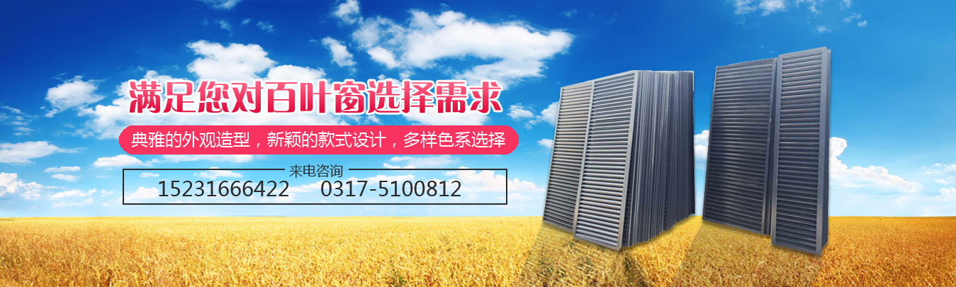 消防風(fēng)機(jī)廠(chǎng)家展示